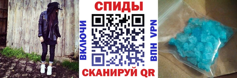 KRAKEN ССЫЛКА Уварово АМФ 98%