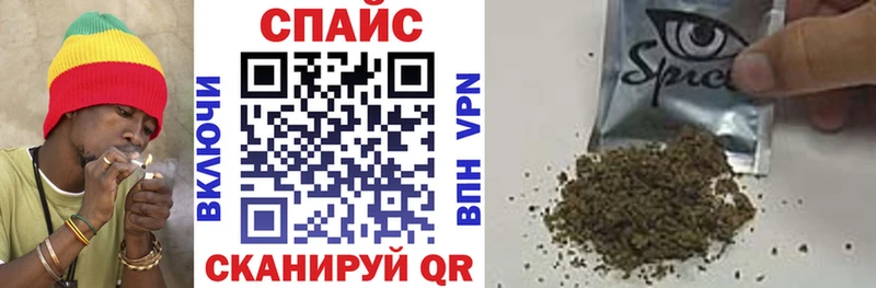 kraken вход  Уварово  БУТИРАТ буратино  купить закладку 
