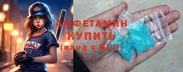 MESCALINE Нея
