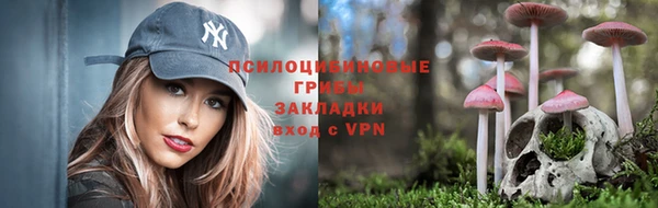 мдма Нефтегорск