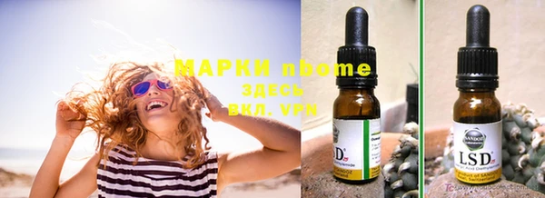 дурь Абдулино