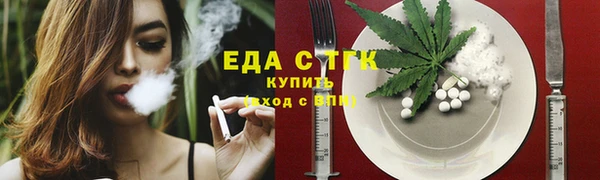 мдма Нефтегорск