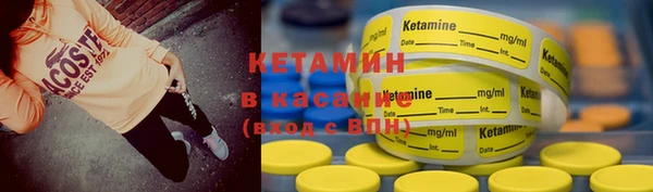 дурь Абдулино