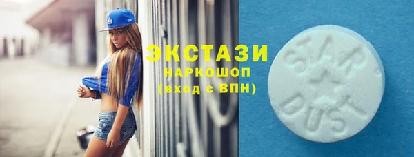 MESCALINE Нея