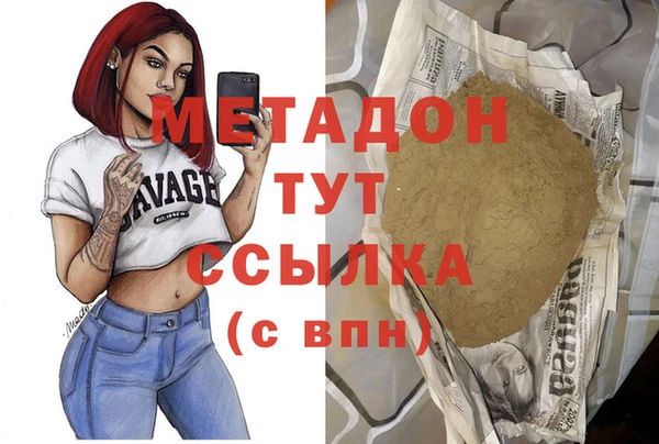 MESCALINE Нея