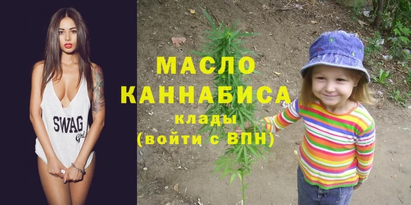MESCALINE Нея