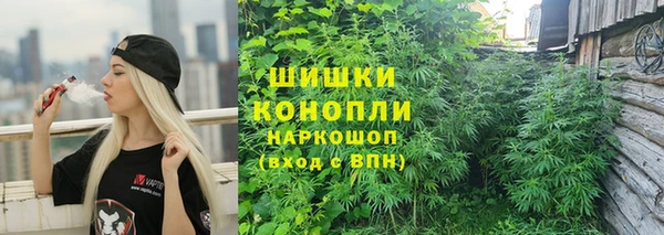 мдма Нефтегорск