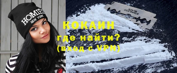 мдма Нефтегорск