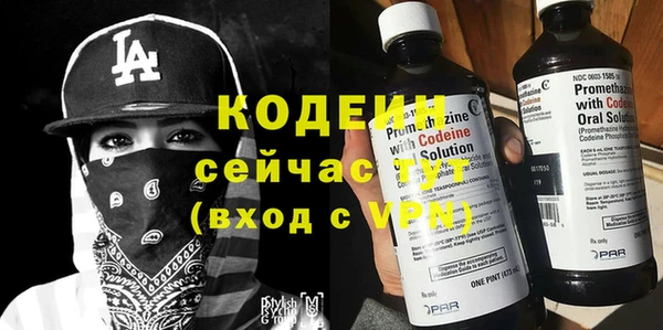 дурь Абдулино