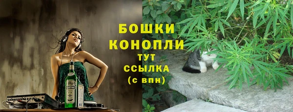 мдма Нефтегорск