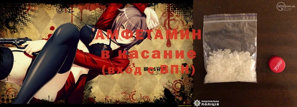 мяу мяу мука Абинск