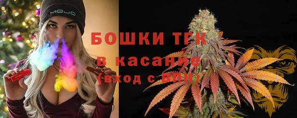 MESCALINE Нея