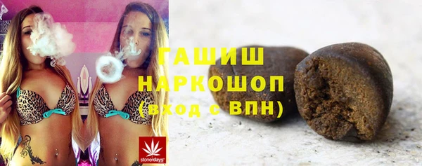 мяу мяу мука Абинск