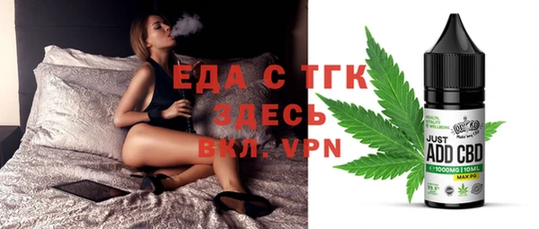 MESCALINE Нея